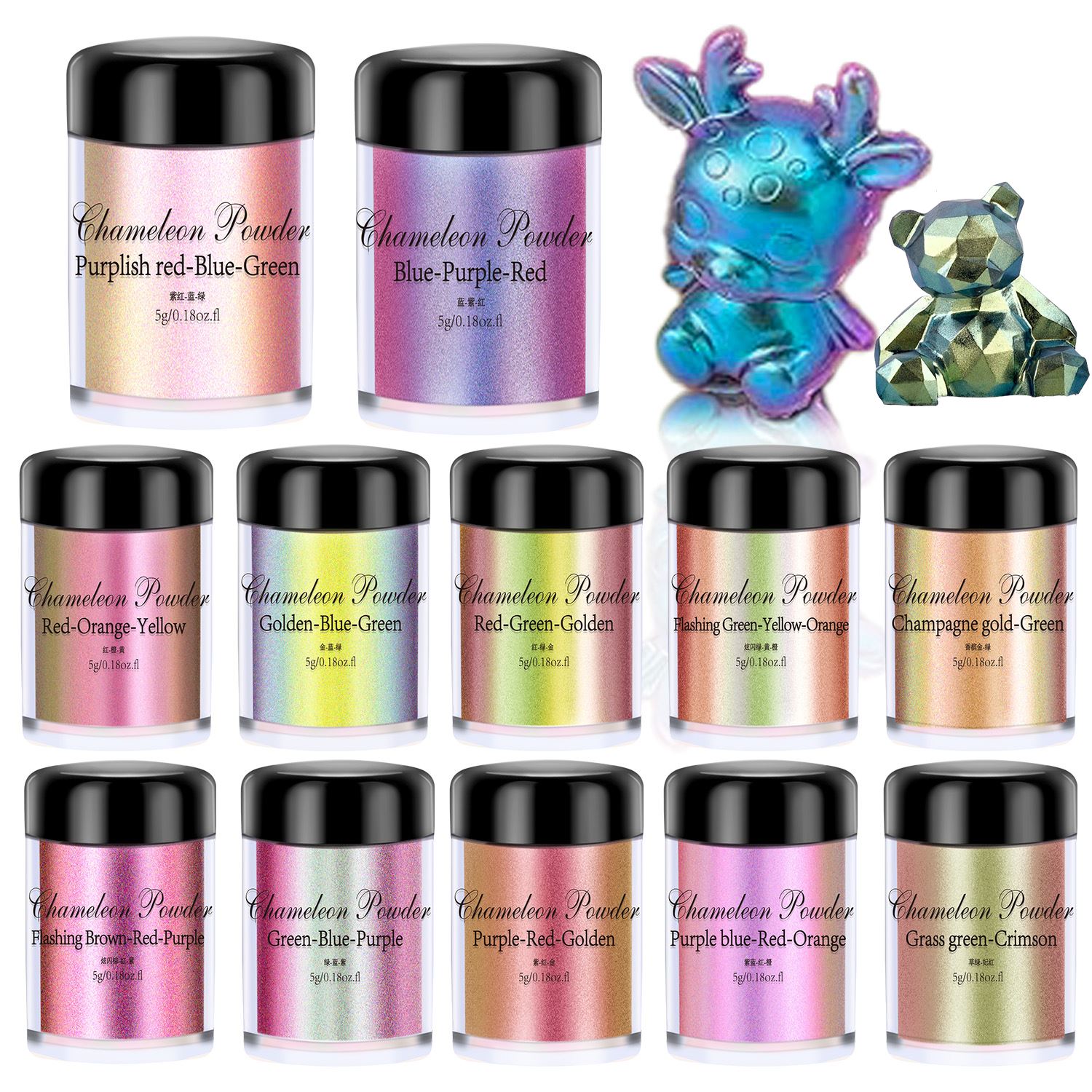 Resin Dye Opaque - 5g Chameleon Powder Nail Staining Mica