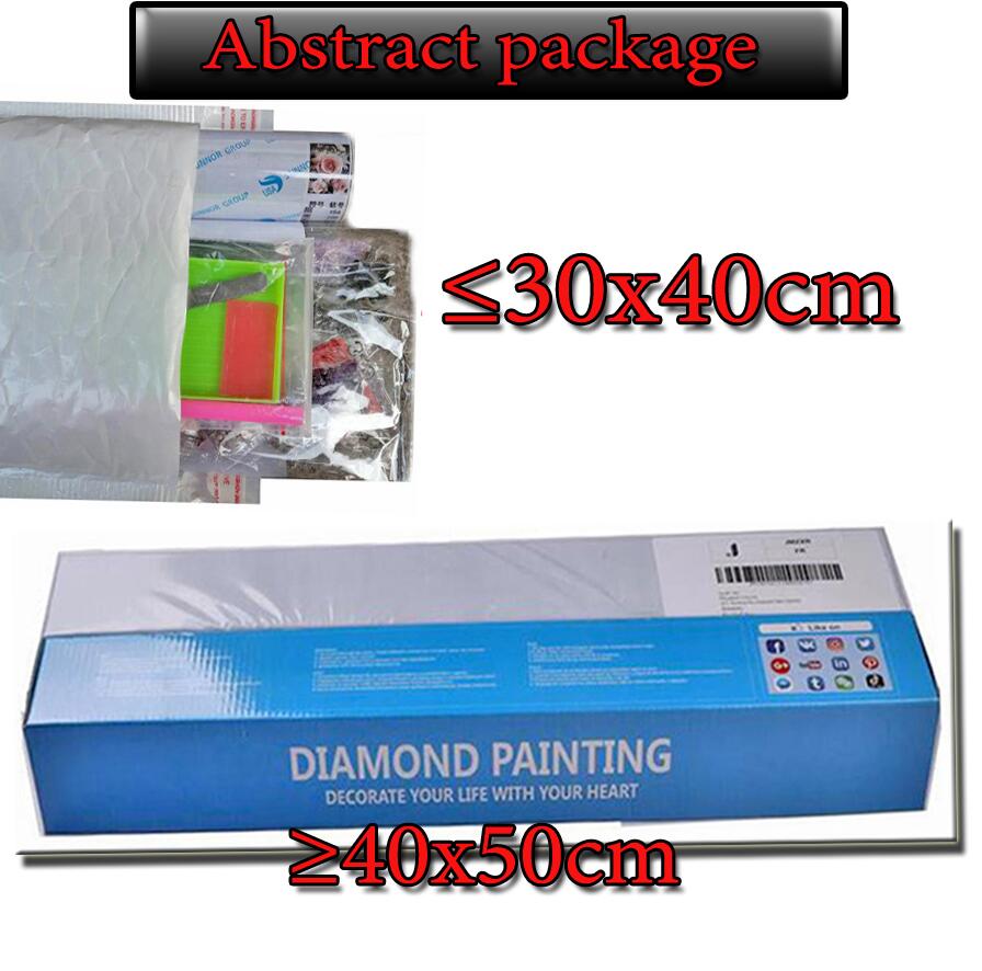 Diamond Mosaic Picture Kit New - Resin Art Quran review and price