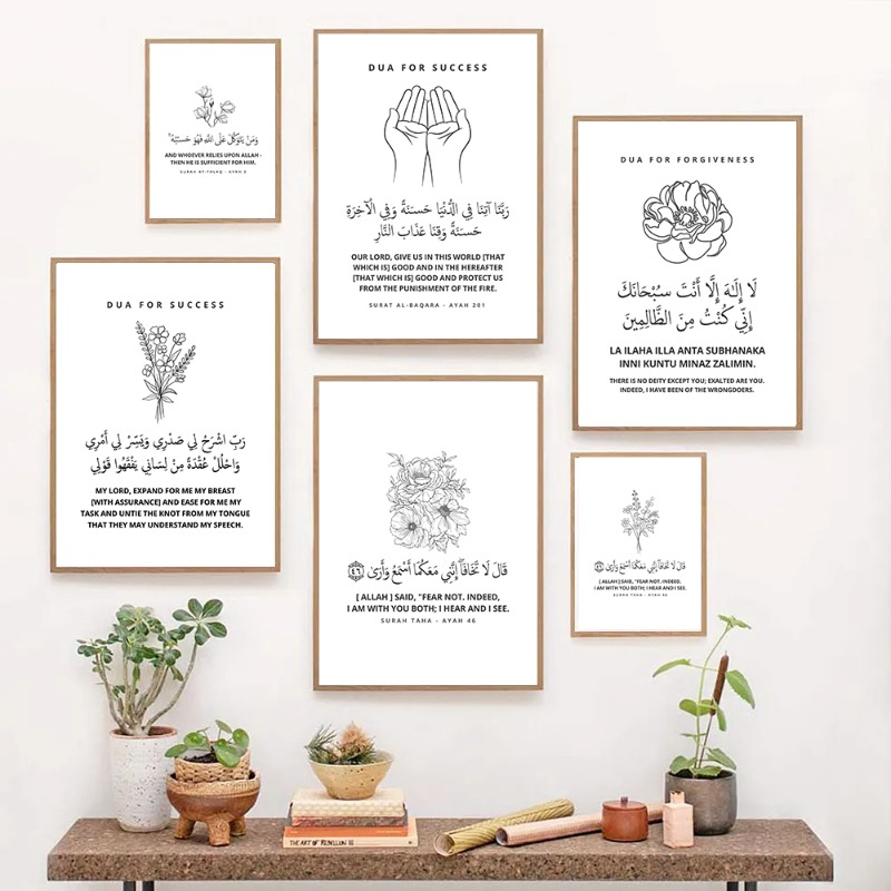 Islamic Calligraphy Quran Sura - Resin Art Quran review and price